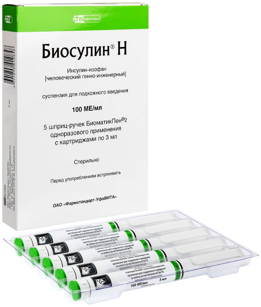 Биосулин короткий. Биосулин н 100ед/мл 3мл n5 картридж+шприц-ручка биоматикпен 2 сусп п/к. Биосулин н шприц-ручка. Биосулин н картридж 5. Биосулин шприц ручка.