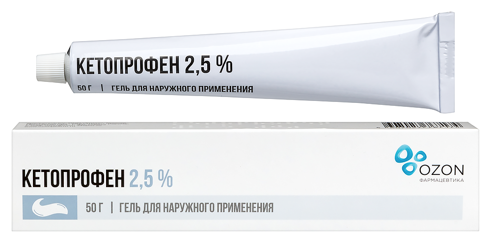 Изображение товара Кетопрофен 2,5% туба гель для наружного применения 50 гр