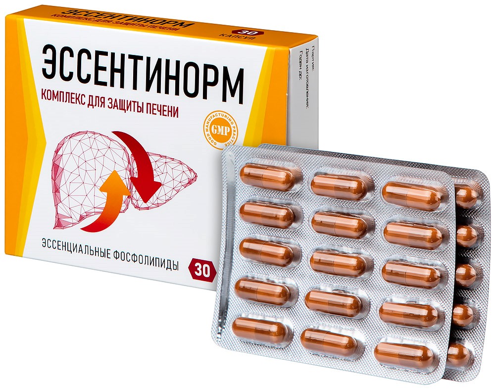 Гепатрин Для Печени Цена