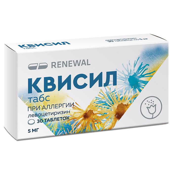 Изображение товара Квисил табс 5 мг 30 шт. таблетки для лечения аллергии и ринитов
