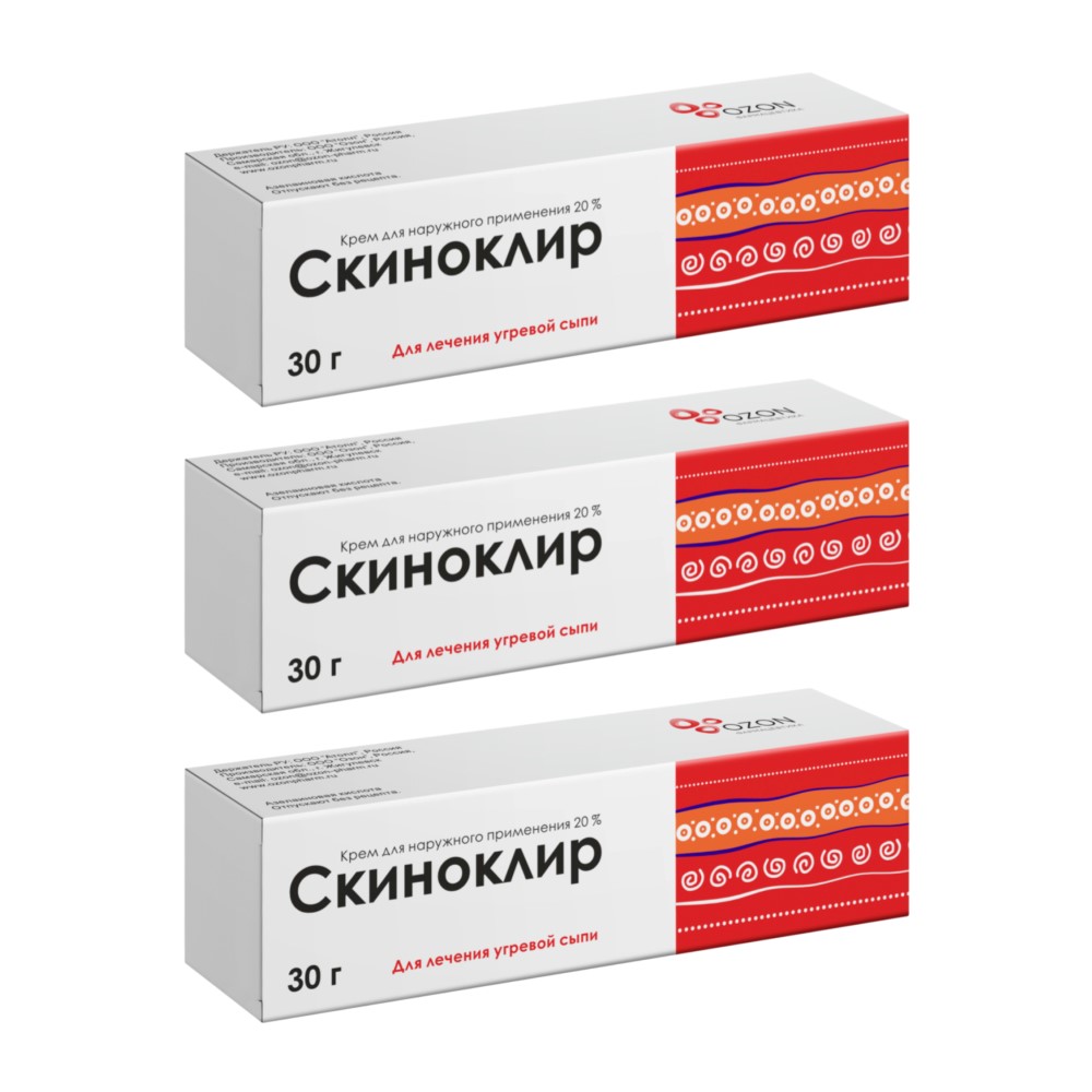 Изображение товара Набор со скидкой за 3 упаковки Скиноклир 20% крем для наружного применения 30 г при угревой сыпи и гиперпигментации кожи