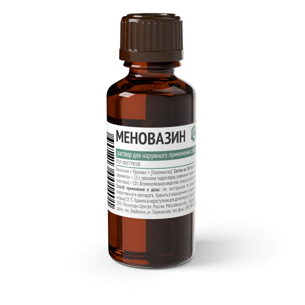 Изображение товара Меновазин раствор для наружного применения спиртовой 40 мл