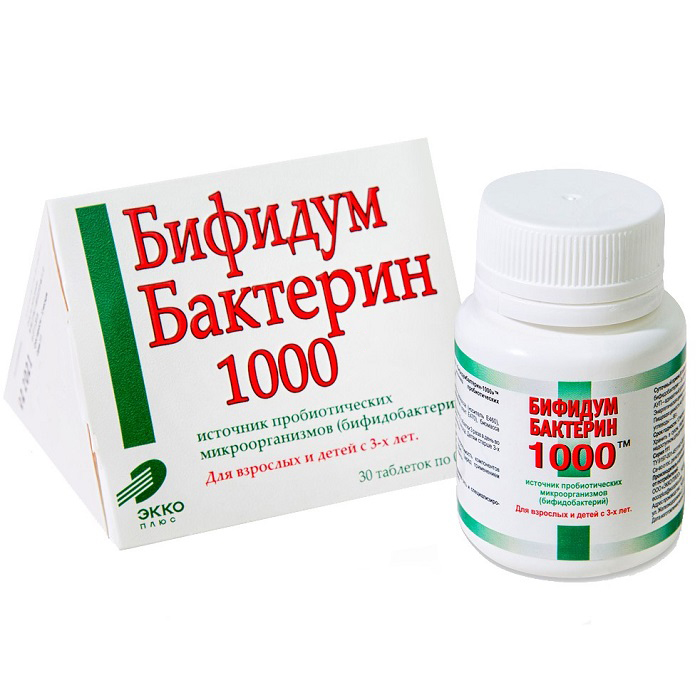 Изображение товара Бифидумбактерин-1000 30 шт. таблетки массой 0,3 г