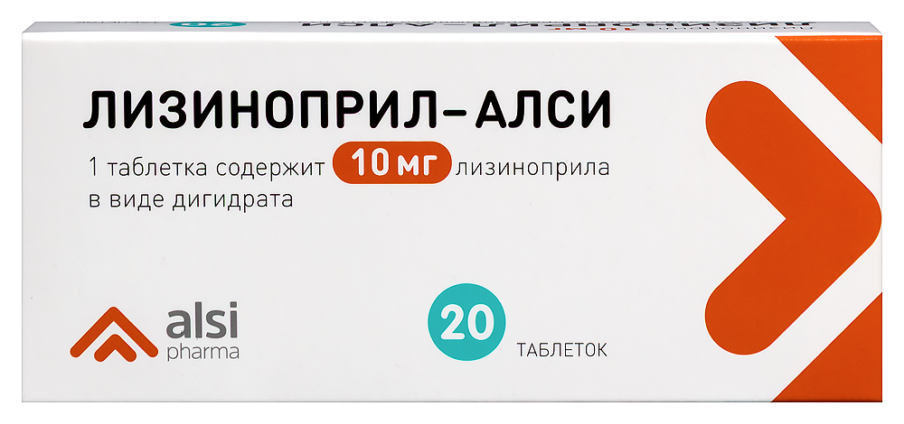 Изображение товара Лизиноприл-алси 10 мг 20 шт. таблетки для контроля давления и сердца Изображение товара Лизиноприл-алси 10 мг 20 шт. таблетки для контроля давления и сердца