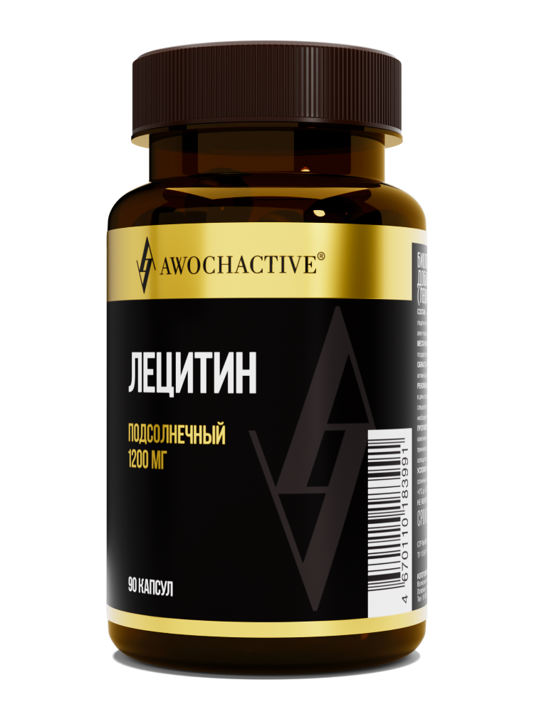 Изображение товара Awochactive лецитин 90 шт. капсулы массой 700 мг