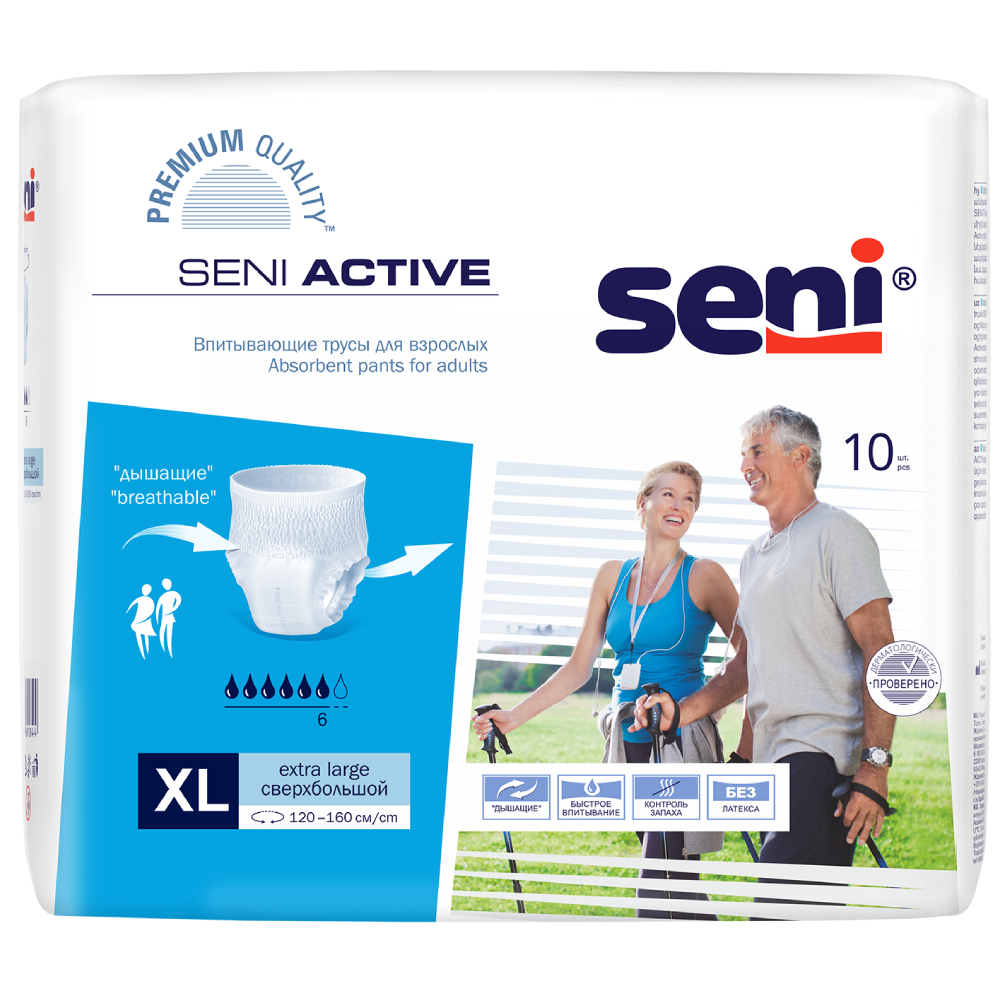 Изображение товара Впитывающие трусы для взрослых Seni Active 10 шт. размер extra large
