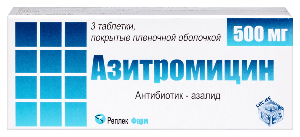 Изображение товара Азитромицин 500 мг 3 шт. таблетки, покрытые пленочной оболочкой