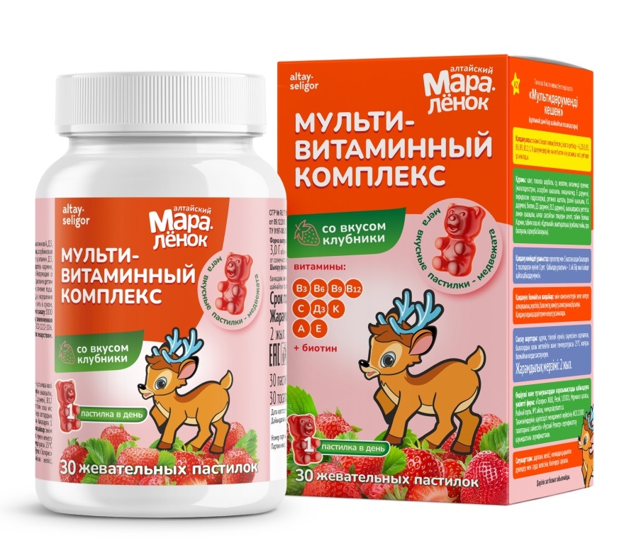 Изображение товара Алтайский мараленок мультивитаминный комплекс 30 шт. пастилки жевательные массой 3 гр
