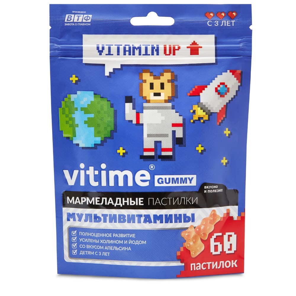 Изображение товара Vitime gummy мармеладные пастилки с мультивитаминами апельсин 60 шт.
