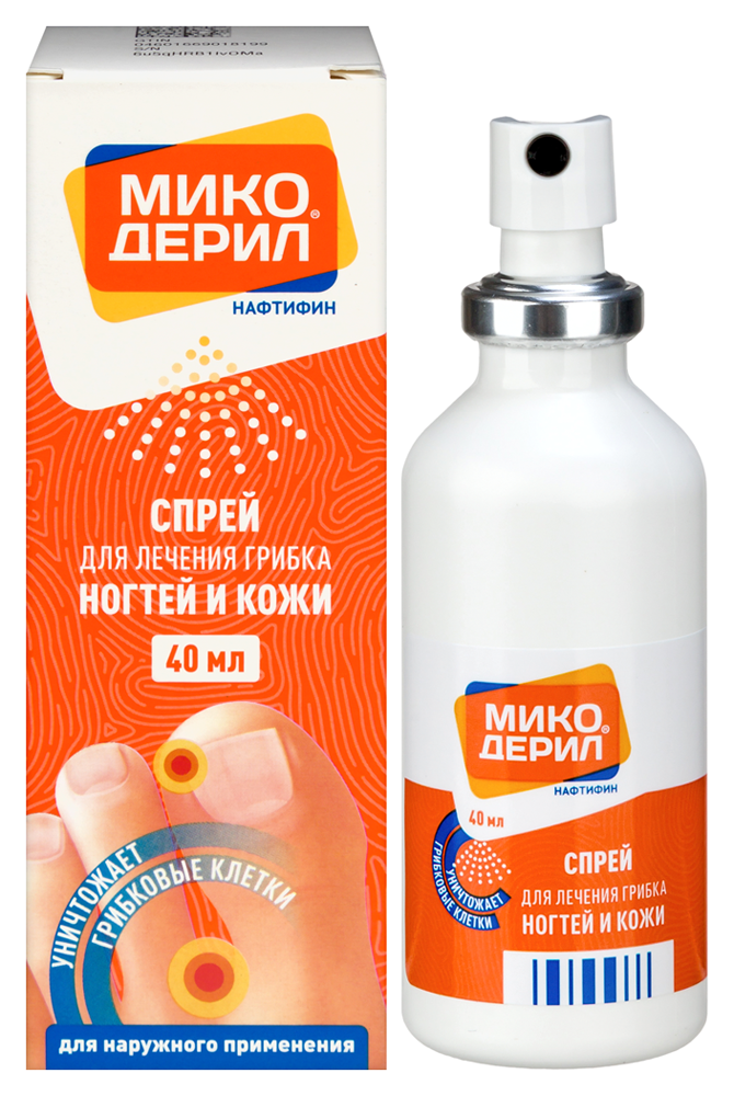 Изображение товара Микодерил 1% спрей для наружного применения 40 мл - борьба с грибковыми инфекциями кожи и ногтей