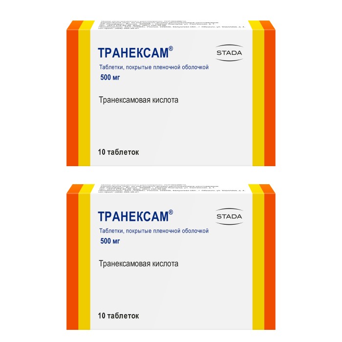 Изображение товара Набор 1+1 ТРАНЕКСАМ 0,5 N10 по специальной цене