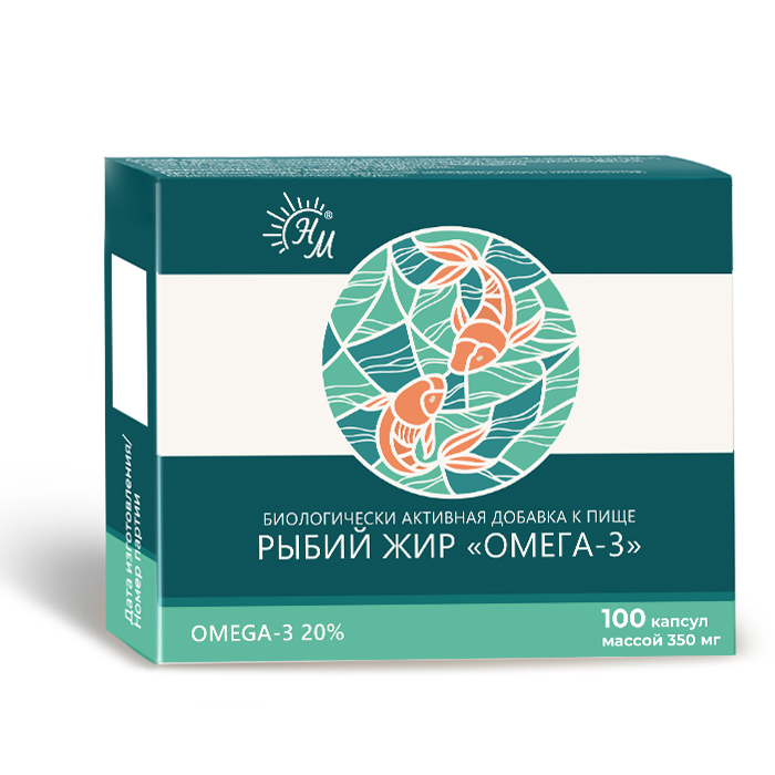 Изображение товара Натуральные масла рыбий жир Омега 3 капсулы 100 шт по 0,35 г