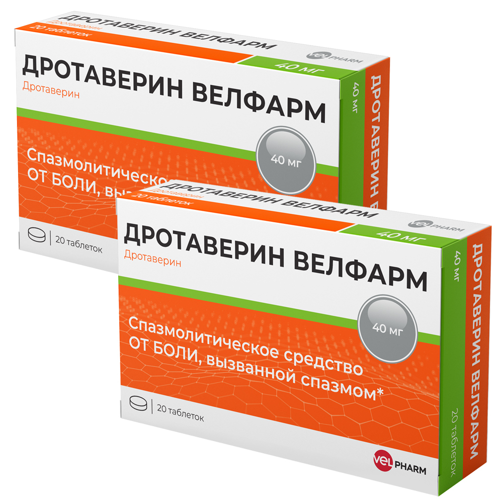 Изображение товара Набор из 2-х уп Дротаверин Велфарм 40мг №20 табл со скидкой