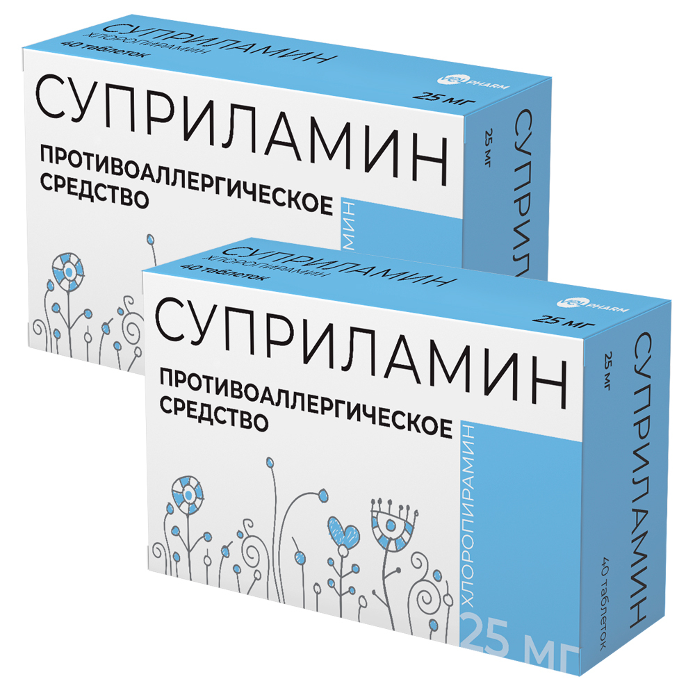 Изображение товара Набор из 2-х уп Суприламин 25мг №40 капс со скидкой