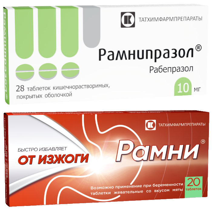 Изображение товара Набор Рамнипразол 10 мг №28 + Рамни №20 таб жевательные со вкусом мяты