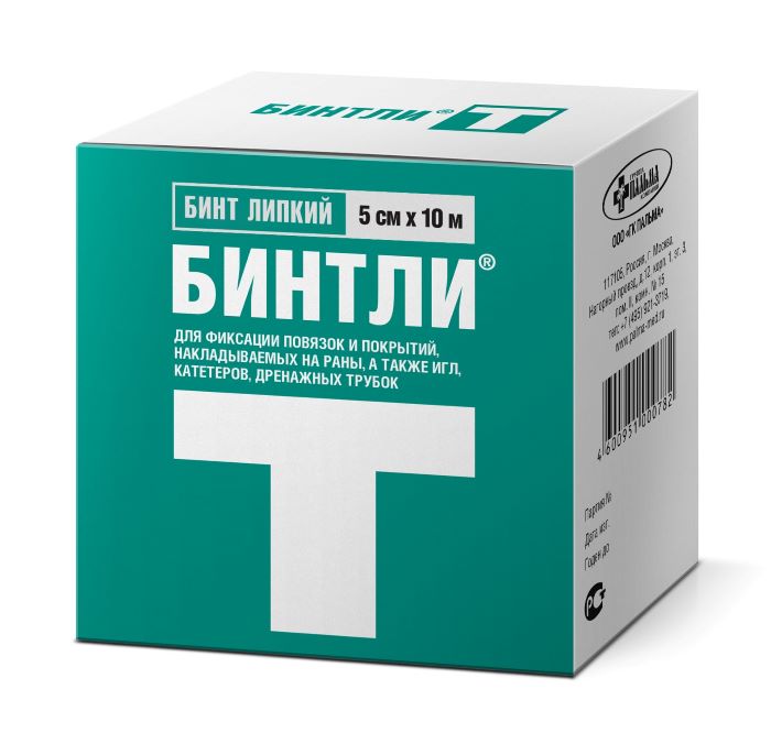 Изображение товара Бинтли-т бинт липкий на полотне нетканом 5 смx10 м