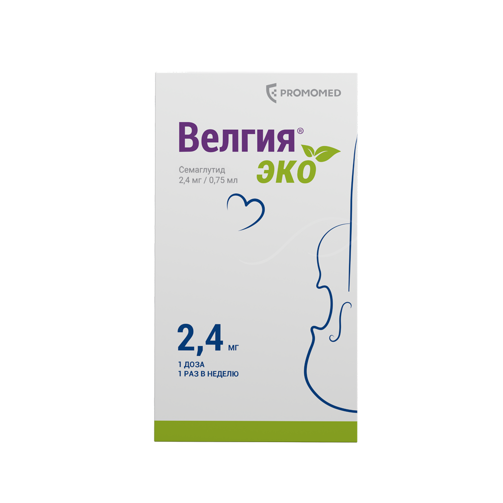 Изображение товара Велгия эко 2,4 мг раствор для подкожного введения 0,75 мл шприц в автоинжекторе 4 шт.