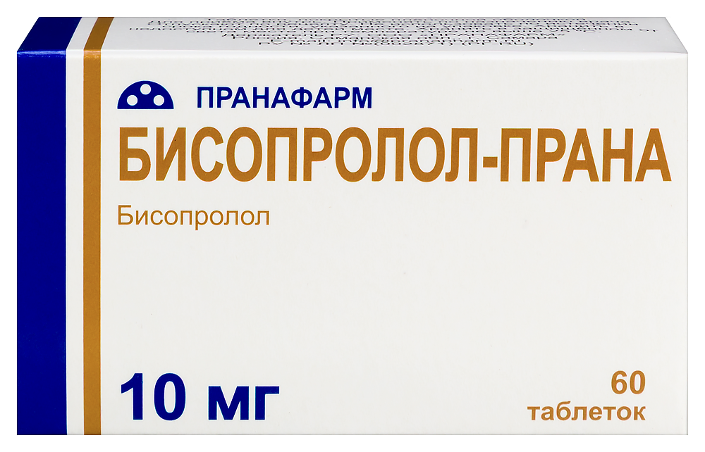 Изображение товара Бисопролол-прана 10 мг 60 шт таблетки покрытые пленочной оболочкой для гипертонии и сердечных забол