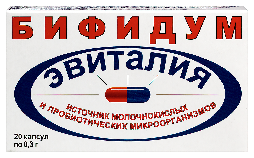 Изображение товара Бифидум эвиталия капсулы 20 шт для восстановления кишечной микрофлоры