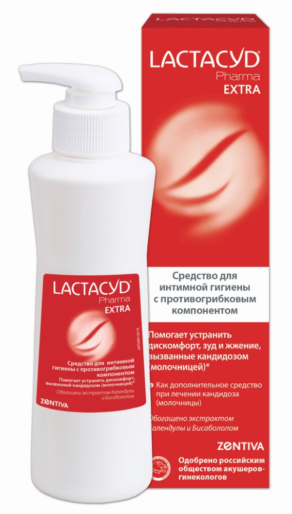 Lactacyd pharma extra лосьон 250 мл инструкция по применению