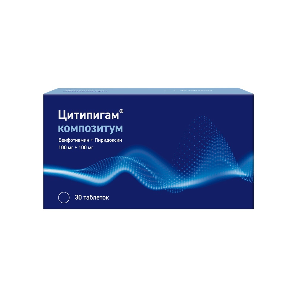 Цитипигам композитум 100 мг + 100 мг 30 шт. таблетки, покрытые пленочной оболочкой блистер инструкция по применению