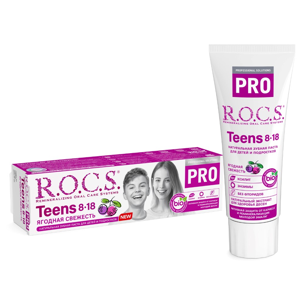 Rocs зубная паста pro teens ягодная свежесть 74 гр - цена 243.40 руб.,  купить в интернет аптеке в Беломорске Rocs зубная паста pro teens ягодная  свежесть 74 гр, инструкция по применению