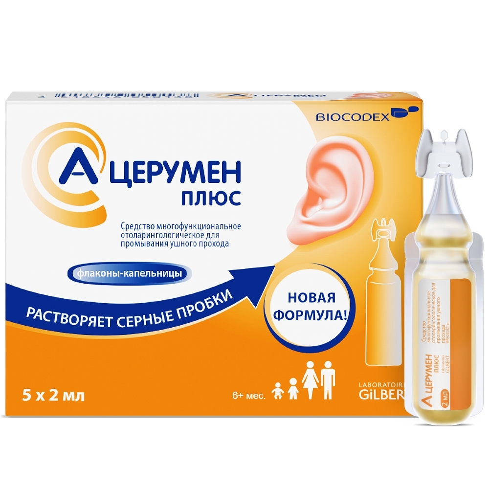 Изображение товара А-церумен плюс ср-во д/промыв ушного прох 2 мл 5 шт. флакон-капельница