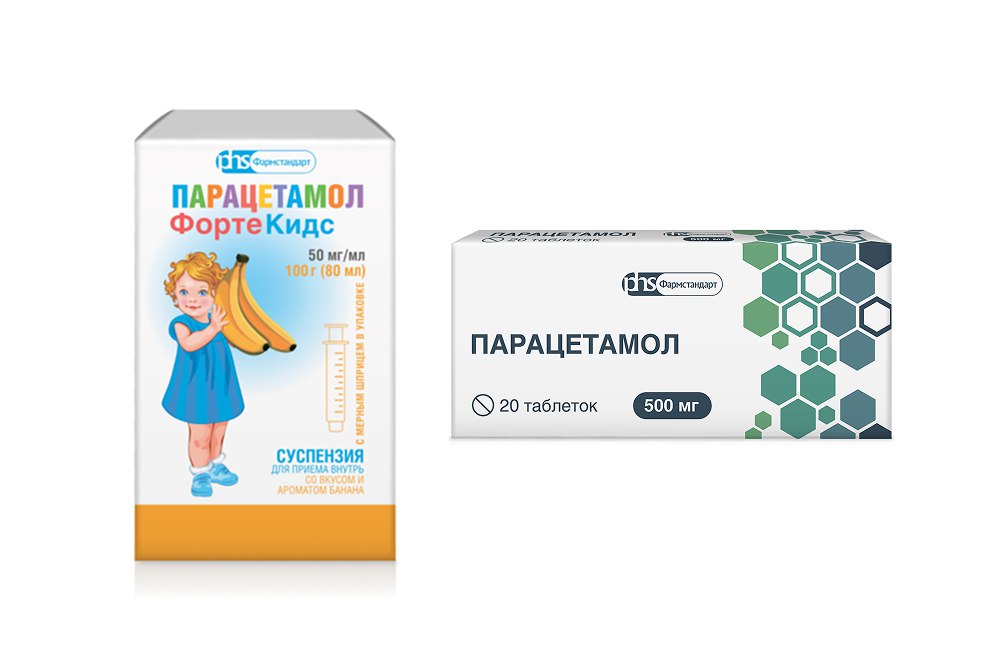 Изображение товара Набор для всей семьи: Парацетамол таб №20 + Парацетамол ФортеКидс со скидкой