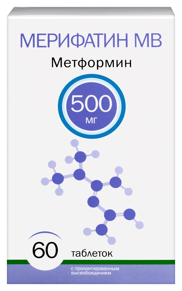 Изображение товара Мерифатин мв 500 мг 60 таблеток - препарат для лечения диабета и контроля сахара