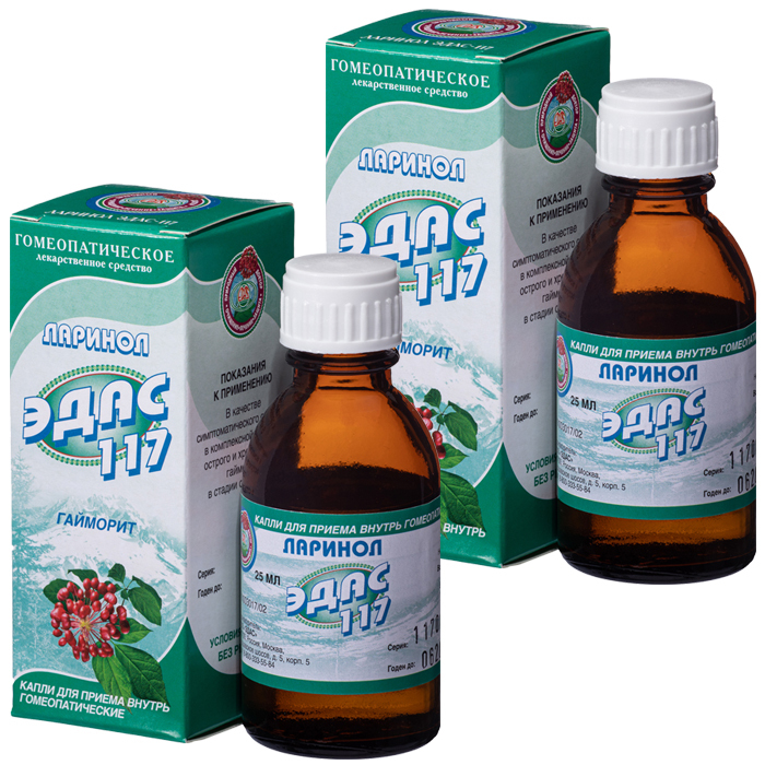 Изображение товара Набор ЭДАС-117 Ларинол со скидкой 30% на вторую упаковку