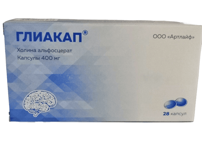 глиакап аналоги
