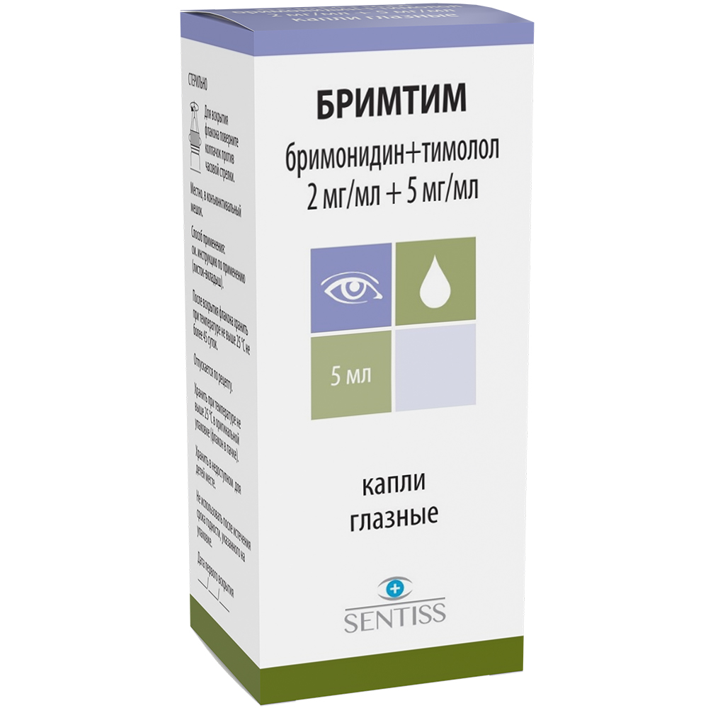 Изображение товара Бримтим 2 мг/мл + 5 мг/мл глазные капли 5 мл для лечения глаукомы и гипертензии