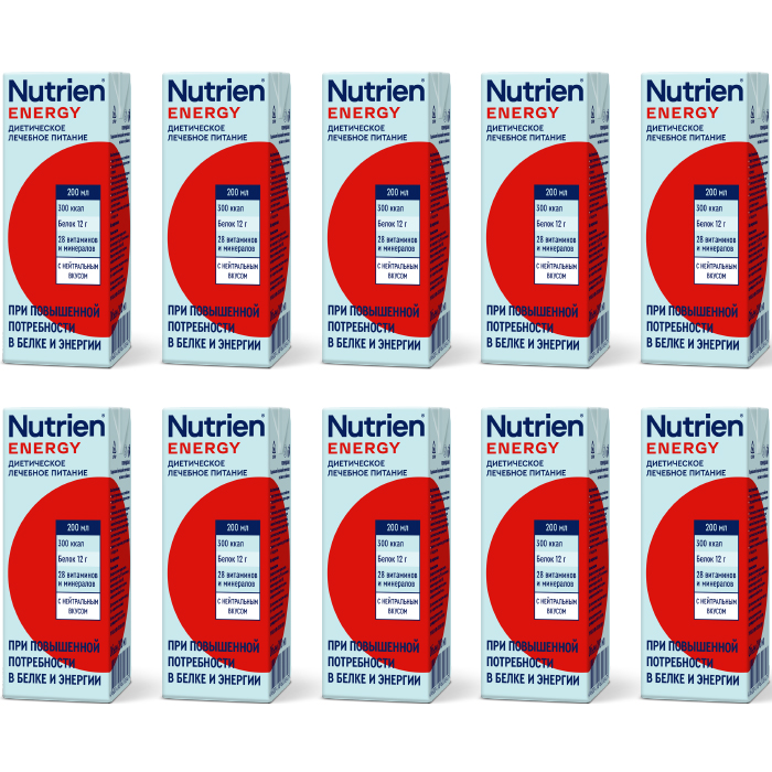 Изображение товара Набор из 10 уп  НУТРИЭН ЭНЕРГИЯ С НЕЙТРАЛЬНЫМ ВКУСОМ 200МЛ по спец.цене на неделю