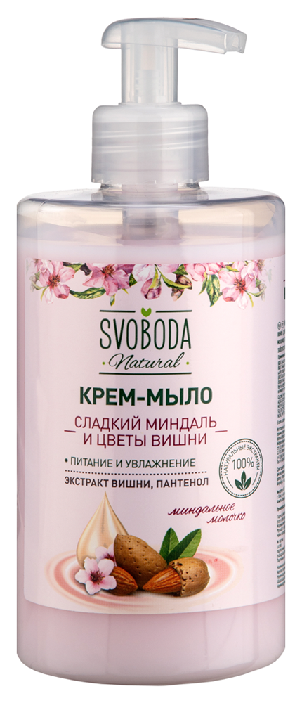 Изображение товара Svoboda natural крем-мыло жидкое сладкий миндаль и цветы вишни 430 мл
