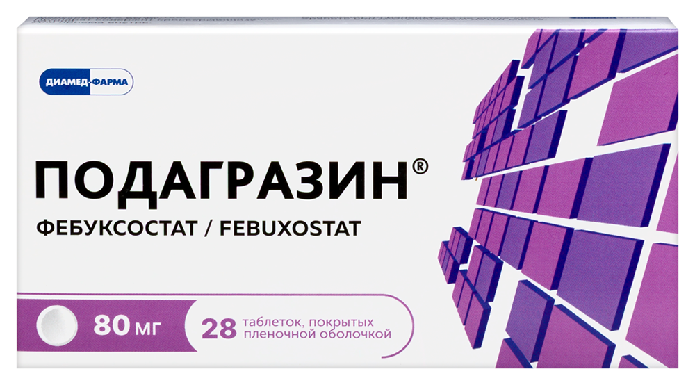 Изображение товара Подагразин 80 мг 28 таблеток для лечения гиперурикемии и подагры
