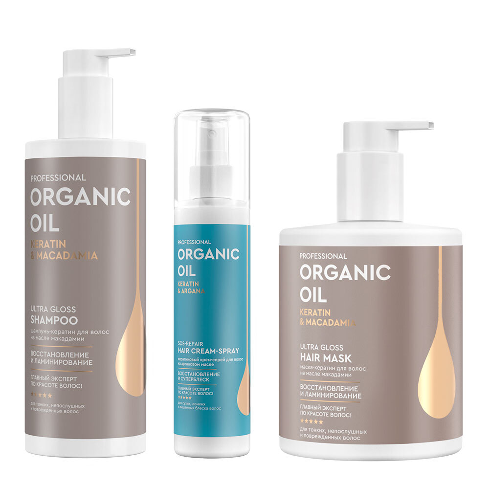 Изображение товара НАБОР PROFESSIONAL ORGANIC OIL КЕРАТИН И МАКАДАМИЯ - ВОССТАНОВЛЕНИЕ И ЛАМИНИРОВАНИЕ: ШАМПУНЬ 470МЛ + МАСКА 470МЛ + КРЕМ-СПРЕЙ 190МЛ со скидкой Изображение товара НАБОР PROFESSIONAL ORGANIC OIL КЕРАТИН И МАКАДАМИЯ - ВОССТАНОВЛЕНИЕ И ЛАМИНИРОВАНИЕ: ШАМПУНЬ 470МЛ + МАСКА 470МЛ + КРЕМ-СПРЕЙ 190МЛ со скидкой