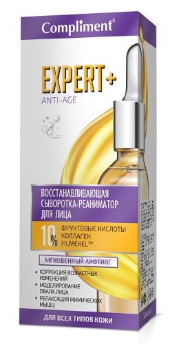 Изображение товара Compliment expert+anti-age сыворотка-реаниматор для лица 25 мл для восстановления и омоложения кожи