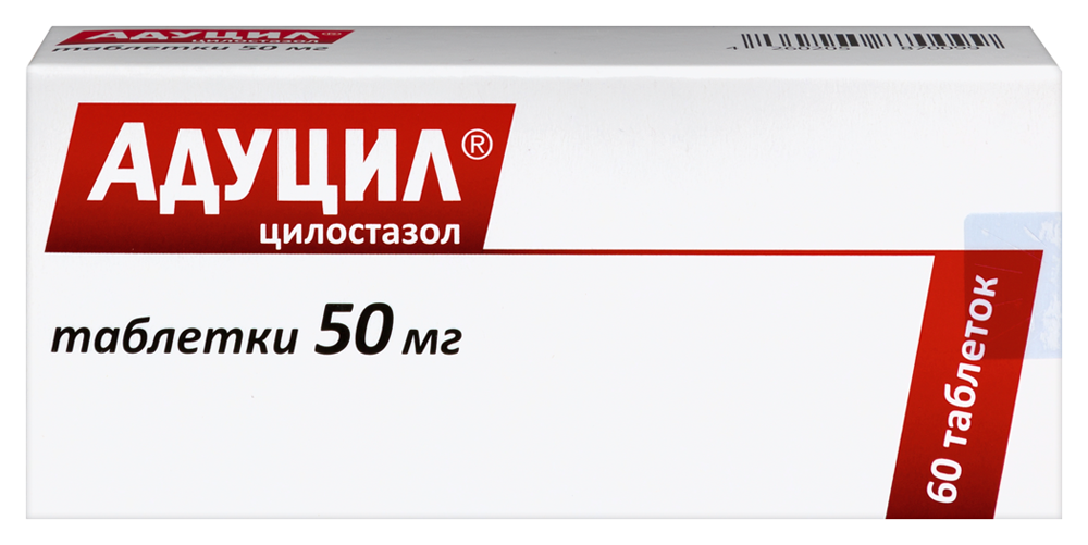 Изображение товара Адуцил 50 мг таблетки для лечения перемежающейся хромоты 60 штук