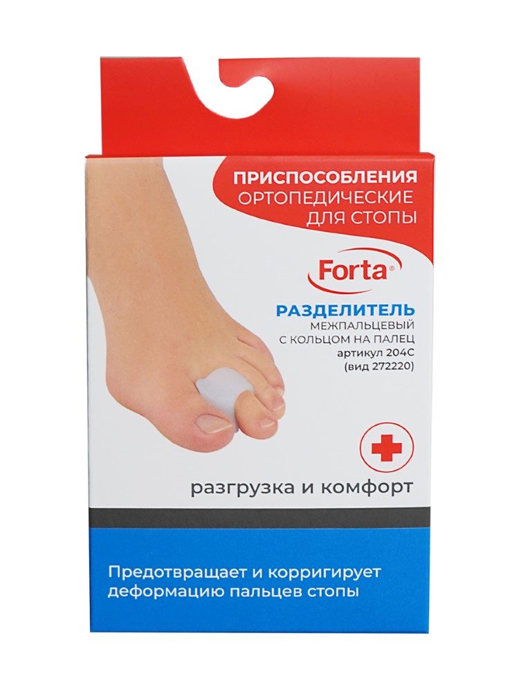 Изображение товара Forta разделитель межпальцевый с кольцом на палец 204 с/размер m