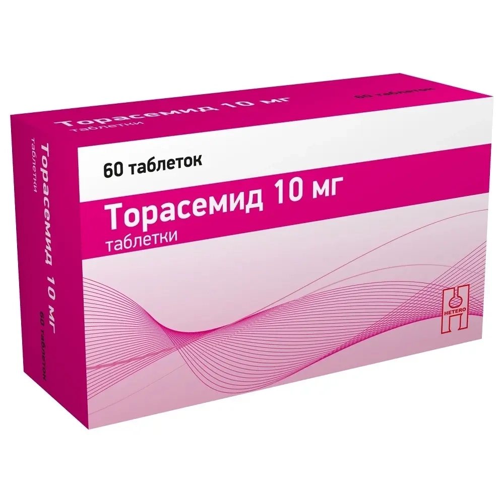 Изображение товара Торасемид 10 мг таблетки 60 шт. для лечения отечности и гипертензии Изображение товара Торасемид 10 мг таблетки 60 шт. для лечения отечности и гипертензии