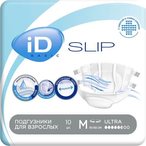 Изображение товара Подгузники для взрослых Id slip basic M 10 шт. для средней степени недержания мочи