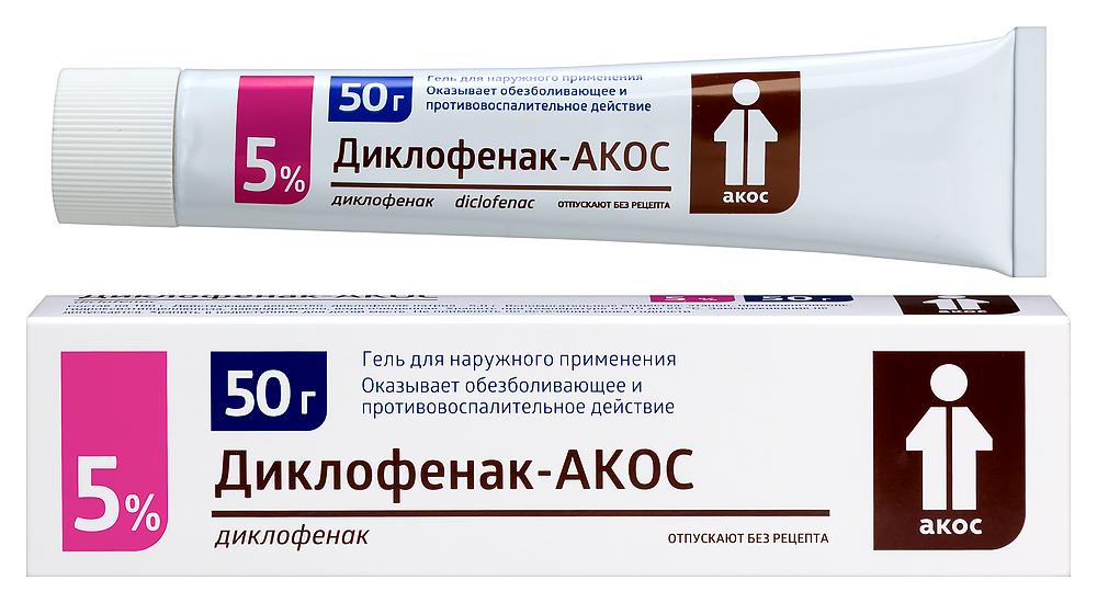 Изображение товара Диклофенак-акос 5% гель для наружного применения 50 гр