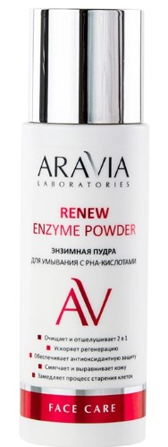 Изображение товара Aravia laboratories энзимная пудра для умывания с рна-кислотами renew enzyme powder 150 мл