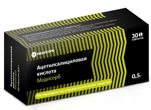 Изображение товара Ацетилсалициловая кислота Медисорб 500 мг 30 таблеток - средство от боли и температуры