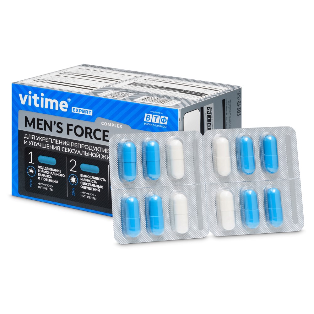 Vitime expert mens force 32 шт. капсулы по 505 мг+32 шт. капсулы по 505 мг+  32 шт. капсулы по 500 мг - цена 1669.50 руб., купить в интернет аптеке в  Санкт-Петербурге Vitime