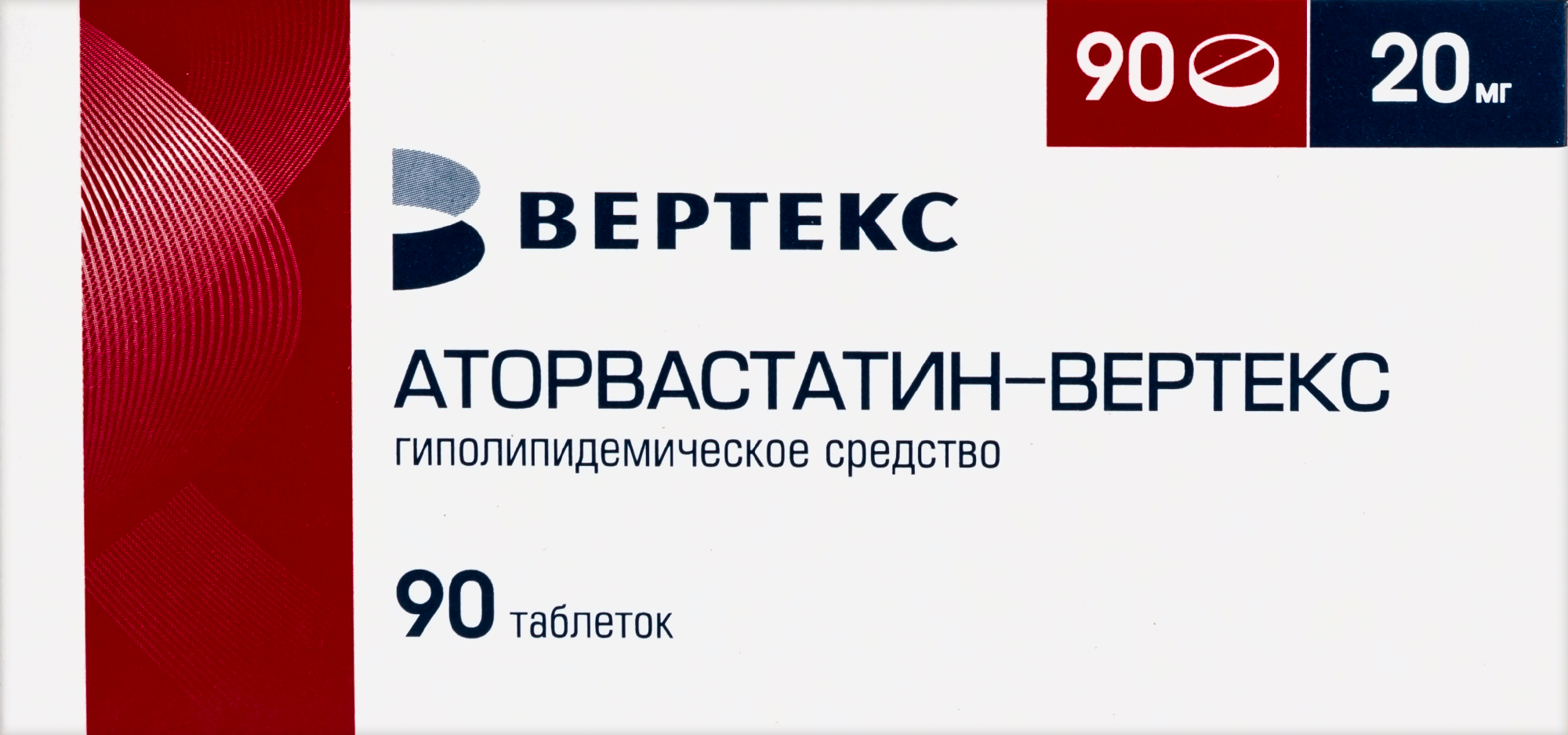 Изображение товара Аторвастатин-вертекс 20 мг 90 шт. таблетки, покрытые пленочной оболочкой блистер