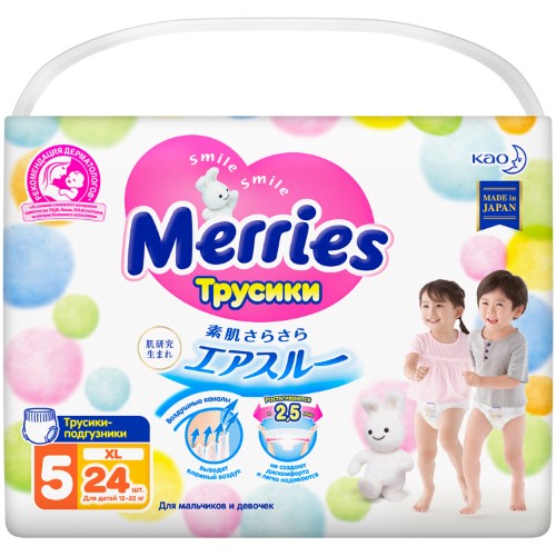 Изображение товара Merries трусики-подгузники для детей XL 12-22 кг, 24 шт.