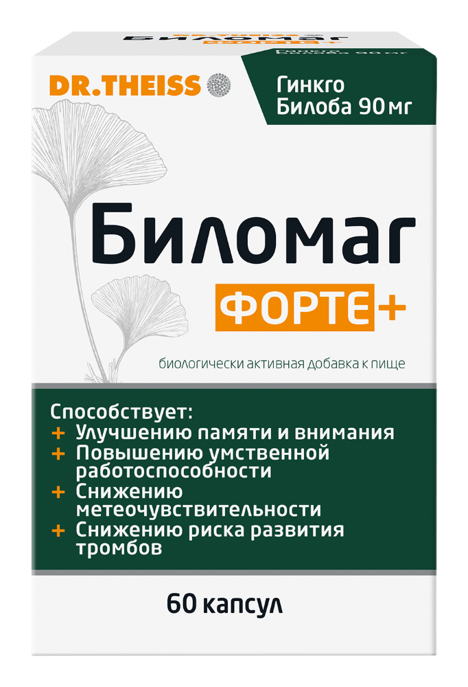 ДОКТОР ТАЙСС БИЛОМАГ ФОРТЕ+ N60 КАПС ПО 570МГ инструкция по применению