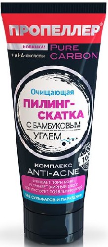 Изображение товара Пропеллер pure carbon очищающая пилинг-скатка с бамбуковым углём 100 мл