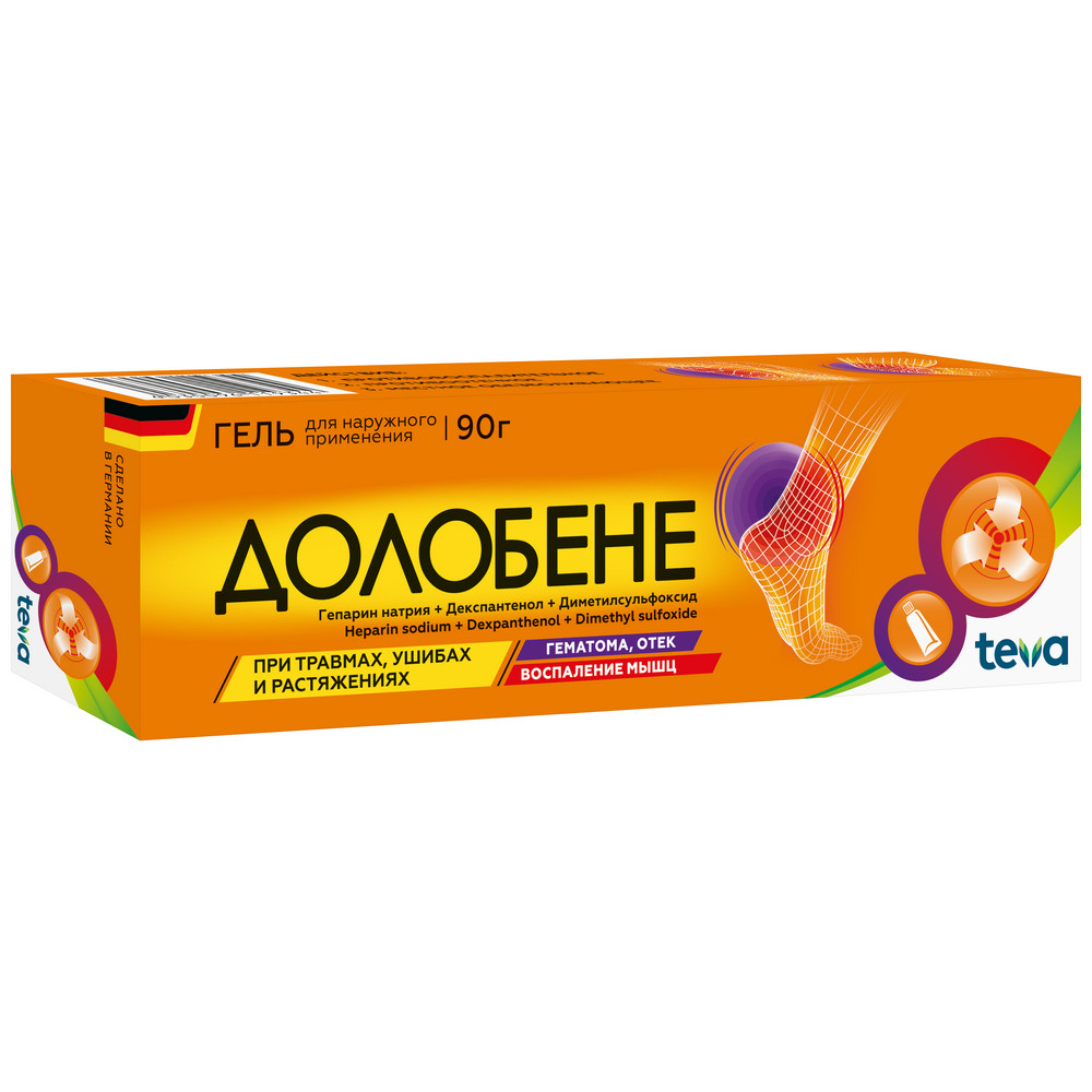 Долобене туба гель 90 гр - цена 1112 руб., купить в интернет аптеке в  Москве Долобене туба гель 90 гр, инструкция по применению